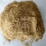 常年大量供应大米油糠米糠，货真价实，价格美丽量大优惠