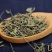 铁线透骨草透骨草狗肠草干净无杂一公斤起包邮到家