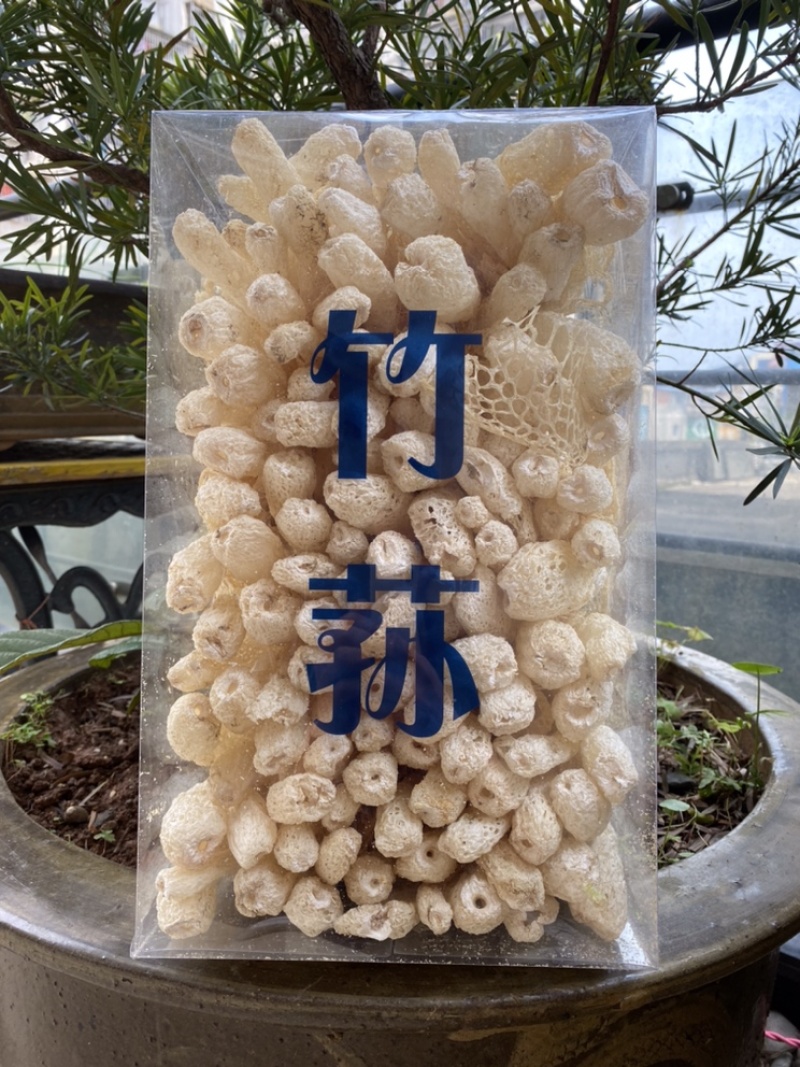 精品长裙竹荪，竹笙，竹荪网菇，竹荪把菇，精品礼盒