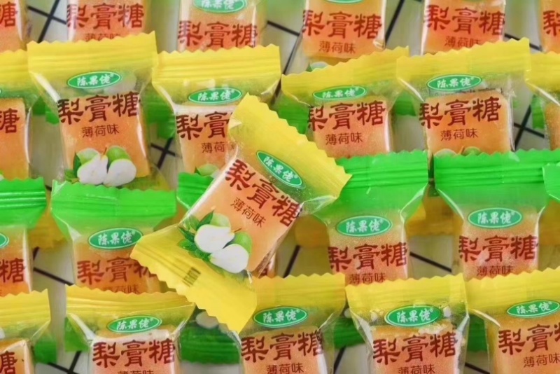 百草梨膏糖甘草冰含片颗粒包装梨膏糖热卖