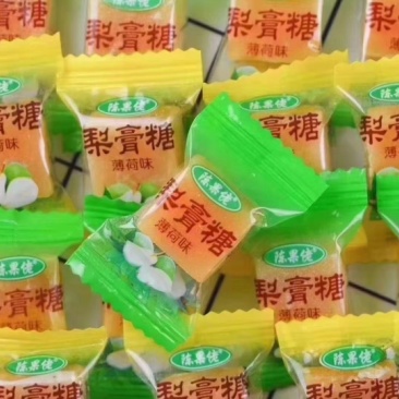 百草梨膏糖甘草冰含片颗粒包装梨膏糖热卖