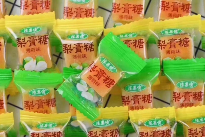 百草梨膏糖甘草冰含片颗粒包装梨膏糖热卖
