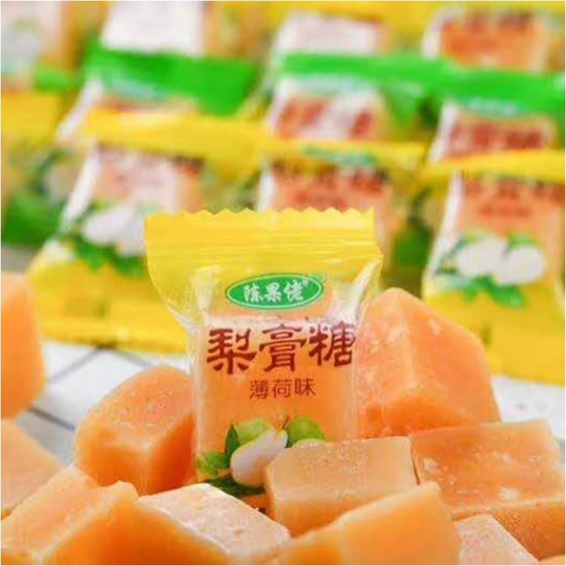 百草梨膏糖甘草冰含片颗粒包装梨膏糖热卖