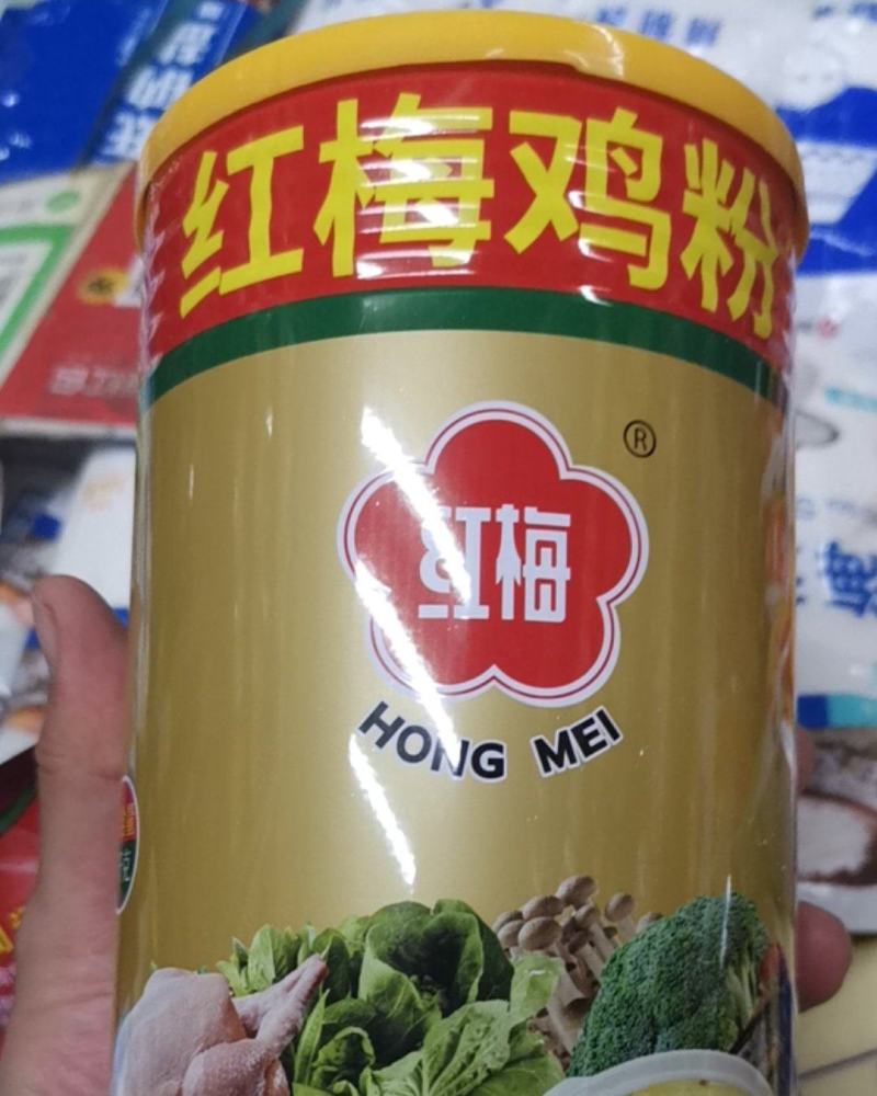 红梅鸡粉1000克罐装米线调料麻辣烫调料浓缩鸡粉