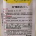 天津青苤蓝种子紫苤兰水果芥蓝芥兰头种籽孑大田四季秋季高产