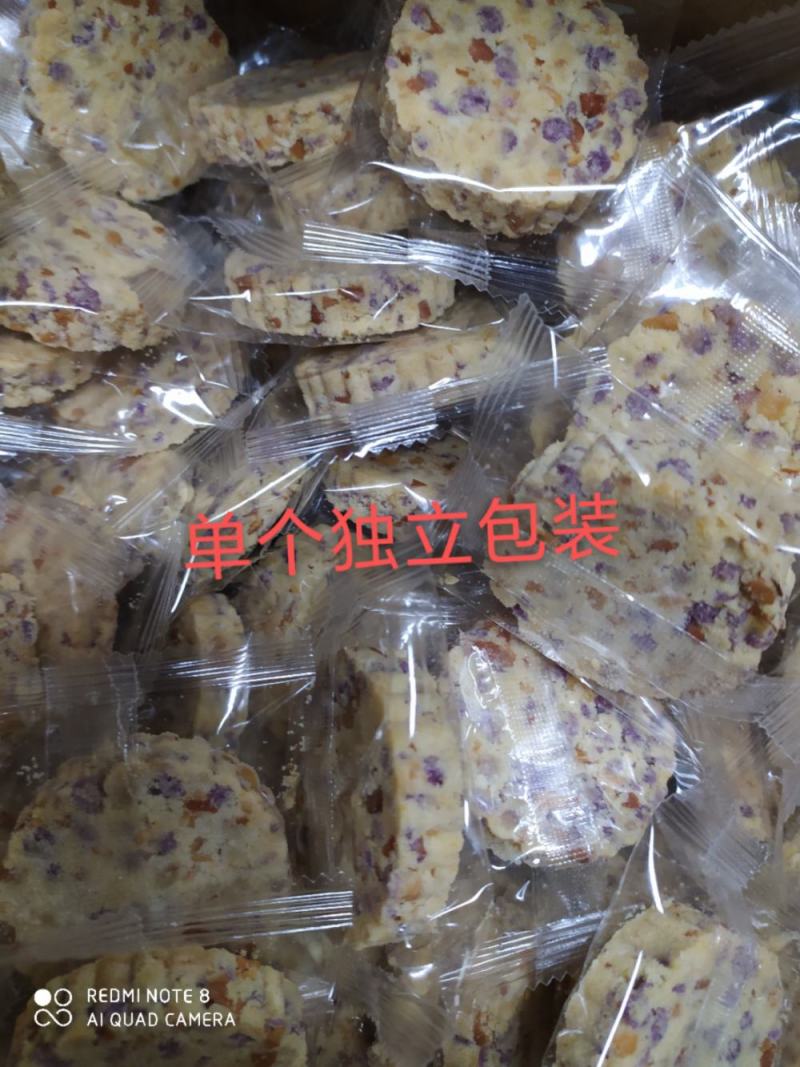 各类客家米饼散装独立包装紫薯杂粮米饼量大优惠