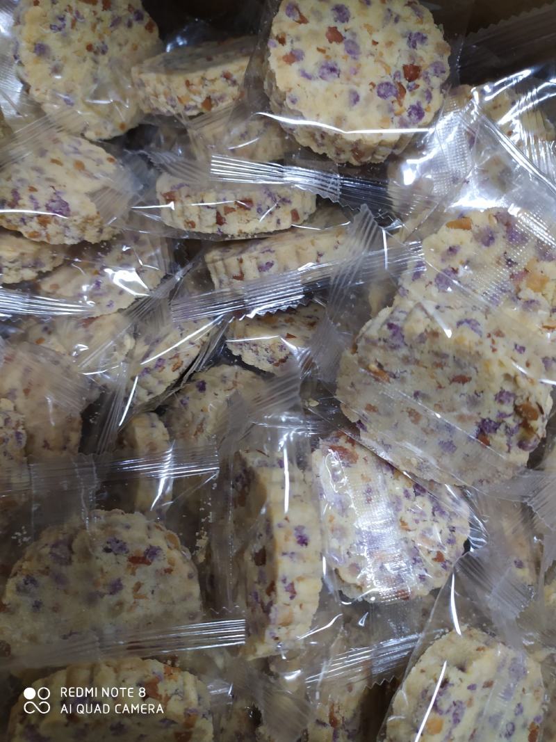 各类客家米饼散装独立包装紫薯杂粮米饼量大优惠