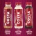可口可乐COSTA金妃拿铁浓咖啡300ml/瓶夏季办公