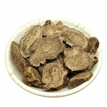 木香云南干货切片选货量大从优欢迎选购