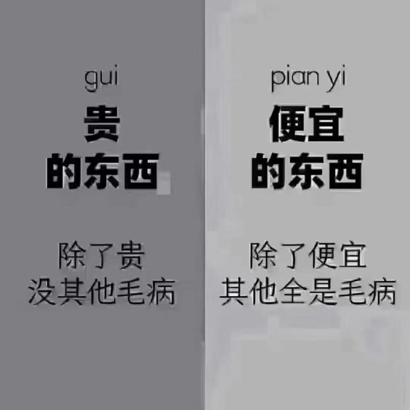 反骨开背巴沙鱼，连锁烤鱼店和纸包鱼专用