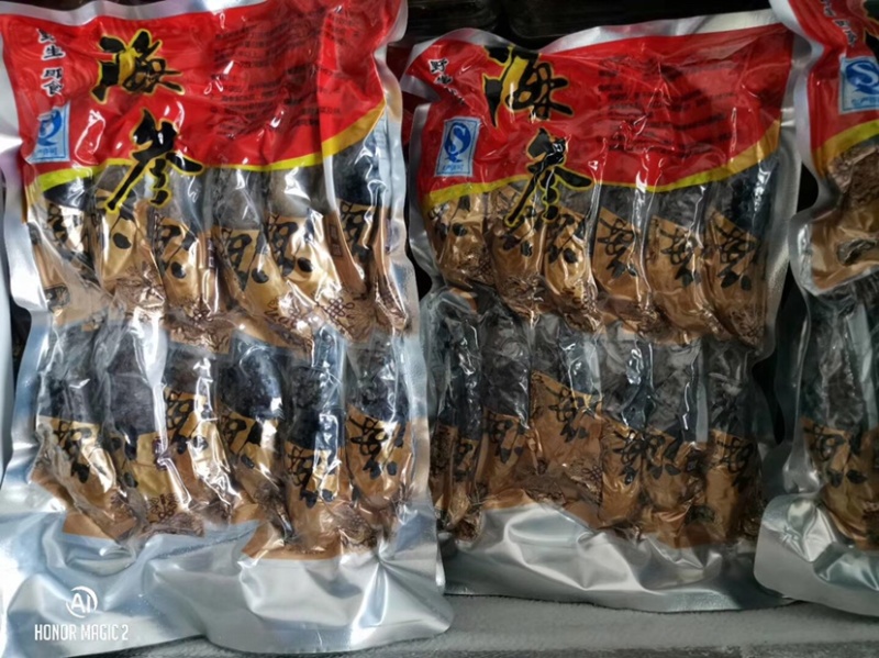 即食海参真空独立包装袋装盒装都有海参礼盒