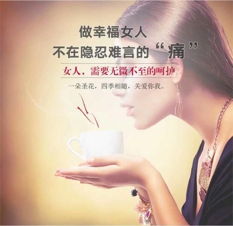 藏红花西藏西红花伊朗进口藏红花