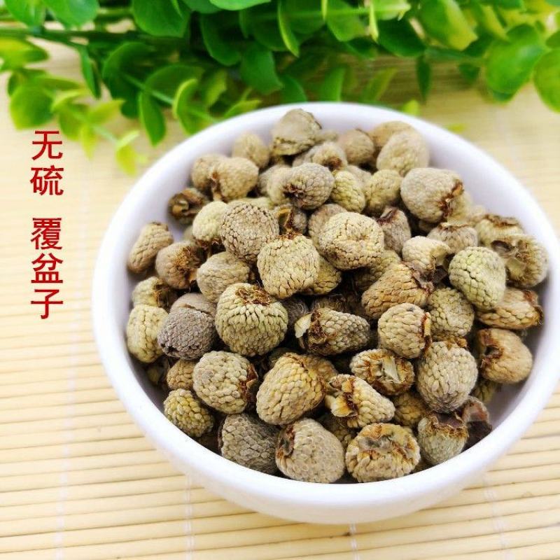覆盆子选货大粒浙江干货2斤起包邮