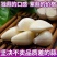 新干蒜紫白皮大蒜新鲜大蒜头2/3/5/10斤批发