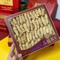 人参西洋参250克礼盒套装花旗参整枝参味浓郁送礼佳品