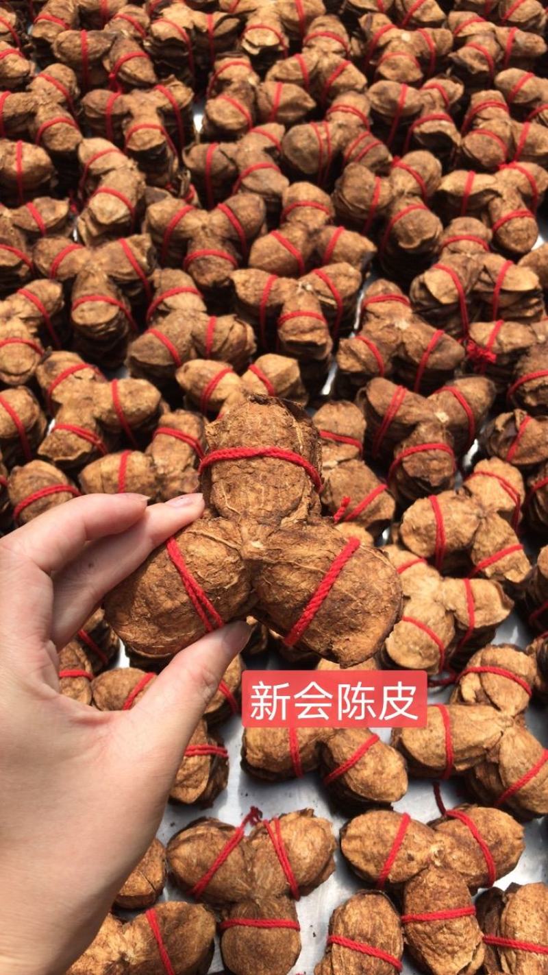 正宗新会陈年陈皮十年陈皮扎皮散皮碎皮都有