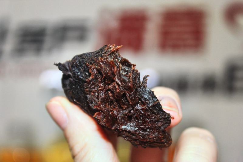 野生九蒸九晒黄精无添加非常香甜可泡酒煲汤直接吃