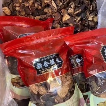 特价陈皮碎实物图️，大块陈皮碎，整件走40斤价更优