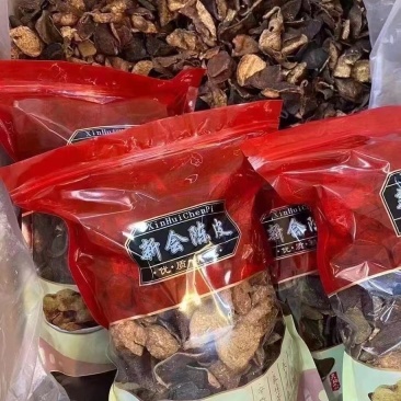 特价陈皮碎实物图️，大块陈皮碎，整件走40斤价更优