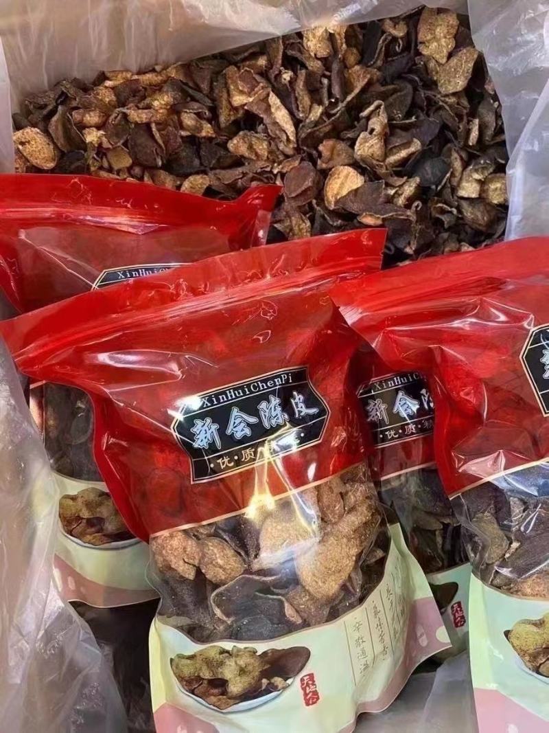 特价陈皮碎实物图️，大块陈皮碎，整件走40斤价更优