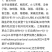 野生新鲜七星草凤尾金星七星剑旋鸡尾骨牌草七星凤尾龙眼