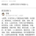 野生新鲜七星草凤尾金星七星剑旋鸡尾骨牌草七星凤尾龙眼