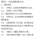 野生新鲜七星草凤尾金星七星剑旋鸡尾骨牌草七星凤尾龙眼