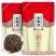 2021春茶武夷山金骏眉茶叶头采散装批发金骏眉特级茶