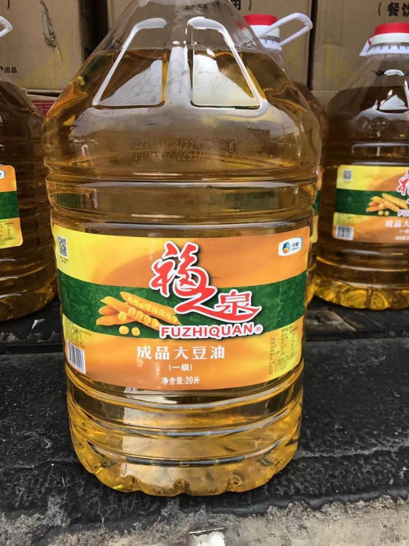 中粮集团大豆油，福之泉，口福，香满园