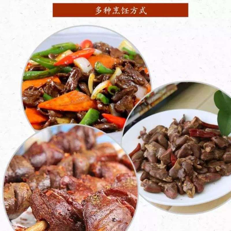 【包邮-8斤鸭心】热销4斤8斤新鲜食材鸭心量大从优