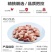 【包邮-8斤鸭心】热销4斤8斤新鲜食材鸭心量大从优