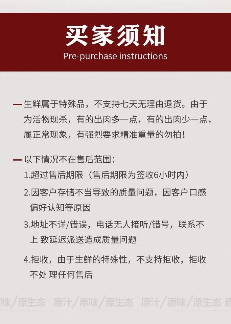 【包邮-8斤鸭心】热销4斤8斤新鲜食材鸭心量大从优