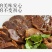 【顺丰包邮】新鲜散养鸭肫2斤/4斤冰冻鸭胃生冷冻新鲜整箱