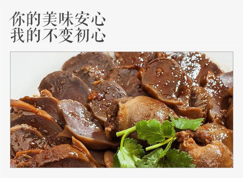 【顺丰包邮】新鲜散养鸭肫2斤/4斤冰冻鸭胃生冷冻新鲜整箱