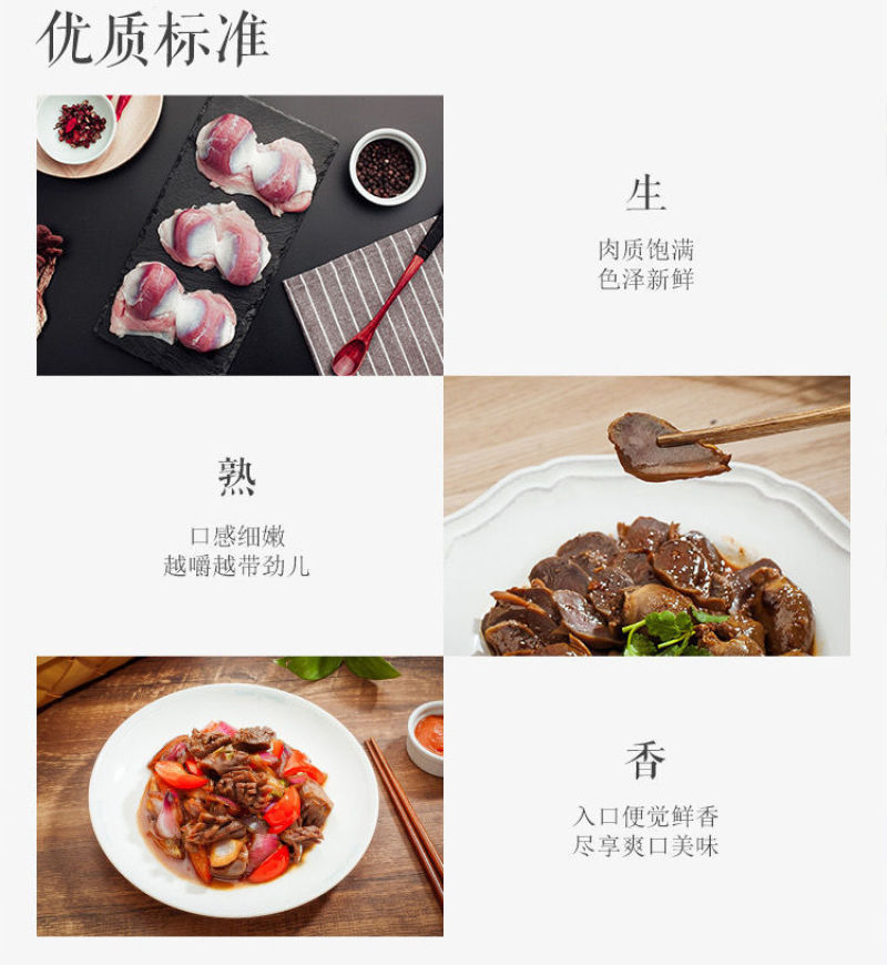 【顺丰包邮】新鲜散养鸭肫2斤/4斤冰冻鸭胃生冷冻新鲜整箱