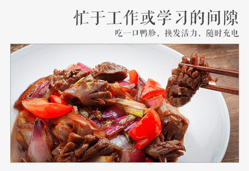 【顺丰包邮】新鲜散养鸭肫2斤/4斤冰冻鸭胃生冷冻新鲜整箱
