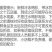 【顺丰包邮】新鲜散养鸭肫2斤/4斤冰冻鸭胃生冷冻新鲜整箱