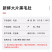高品质黑毛肚片海底捞批发涮火锅食材配菜毛肚丝黑千层包邮