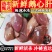 【热卖包邮-8斤鹅肝】热销4斤8斤农家新鲜去油鹅肝