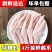 【热销包邮】农家散养大白鹅爪新鲜鹅掌大号鹅脚新鲜送达整箱