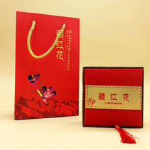 精品礼盒装特级藏红花，质量优一罐起发包邮，大量批发