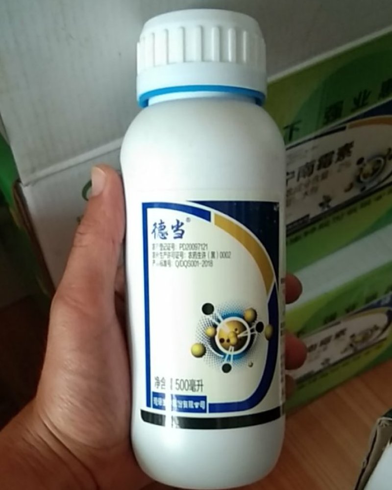 德当宁南霉素2%根腐病白粉病蔓枯病软腐病