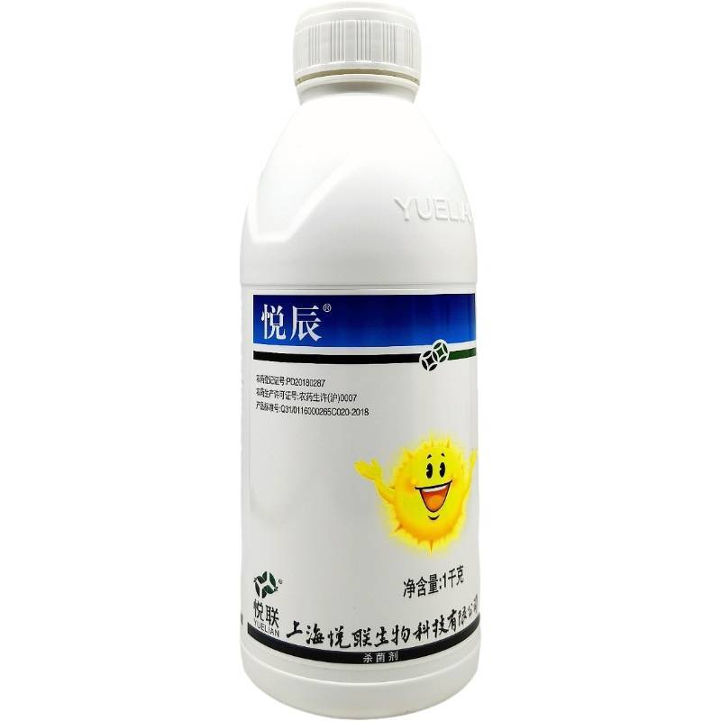 40%三环唑水稻稻瘟病专用药苗瘟叶瘟稻瘟灵穗颈瘟杀菌剂