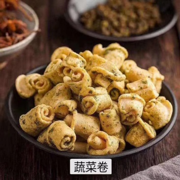 河北网红小零食蔬菜卷，香酥可口，全国各地早市夜市超市热销