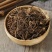 威灵仙中药材新货干货野生灵仙铁扫仙灵脾根500g