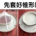 厂家直销高效捕蝇器苍蝇诱捕器环保捕蝇神器苍蝇笼