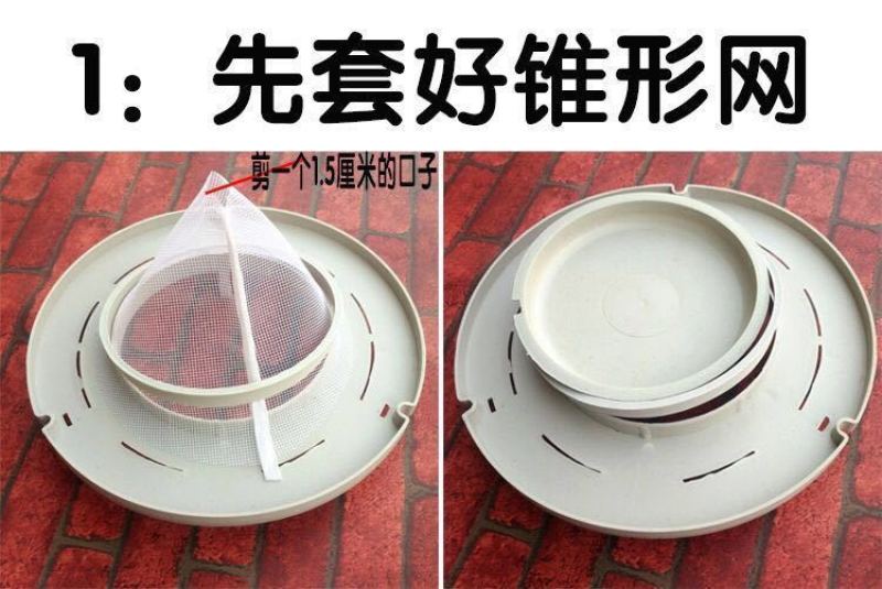 厂家直销高效捕蝇器苍蝇诱捕器环保捕蝇神器苍蝇笼