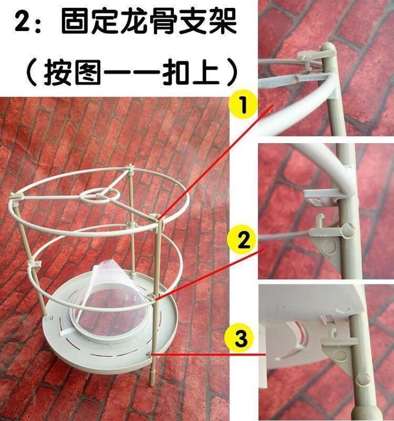 厂家直销高效捕蝇器苍蝇诱捕器环保捕蝇神器苍蝇笼