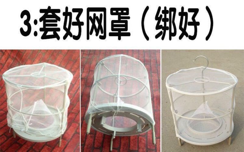 厂家直销高效捕蝇器苍蝇诱捕器环保捕蝇神器苍蝇笼
