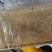 2021年新整张巢蜜，荆条蜜新脾，封盖好，重量足，